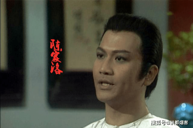 雪山飞狐里,他的武功远胜胡一刀,堪称全书第一高手!_胡斐_苗人_陈家洛