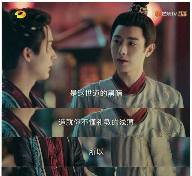 演技|适合下饭的小糊剧，甜宠轻松不虐心