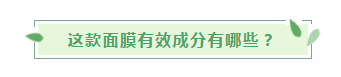 时间有些护肤知识你一定要知道！