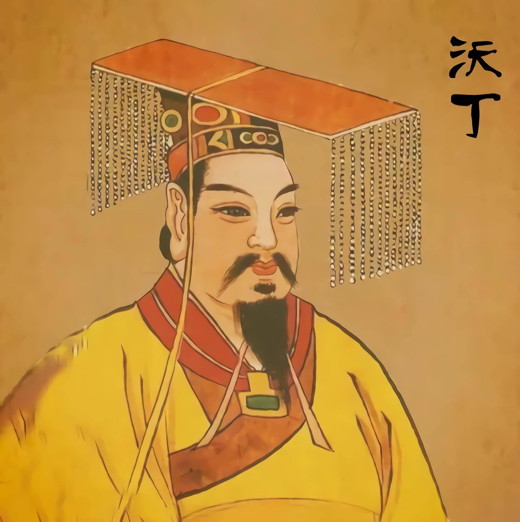 原创历史长河王朝更替朝代兴衰名垂千史的人物之商朝沃丁