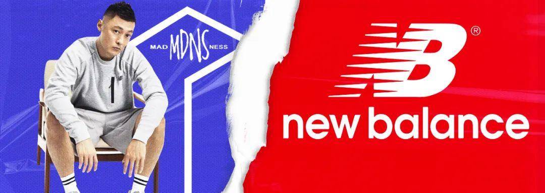 品牌 OFFWAY-很潮 New Balance和余文乐解约，周杰伦也受牵连？