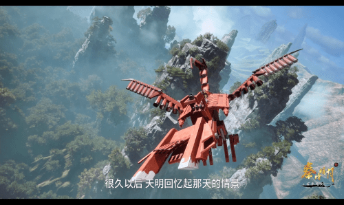 新秦时明月里的机关朱雀你了解吗