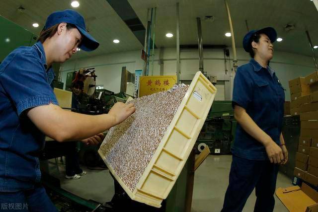 中国烟草“春招”来了！大量名额年薪10W+学历专科起步BOB全站(图5)