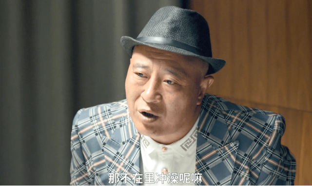 原创双标女权当面绿刘小光的这部新电影究竟在宣扬什么价值观