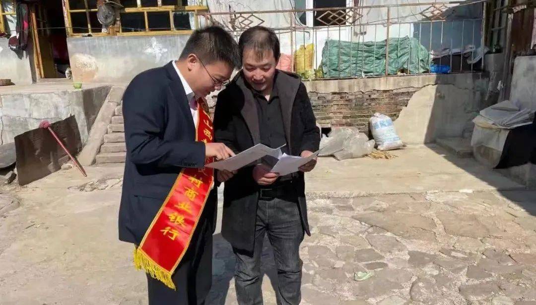 静乐农商银行：持续发力增存稳存