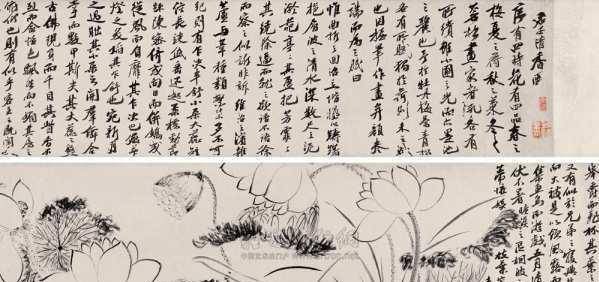 原创天才的生前是寂寞的 徐渭的艺术与人生 历史 中华资讯在线