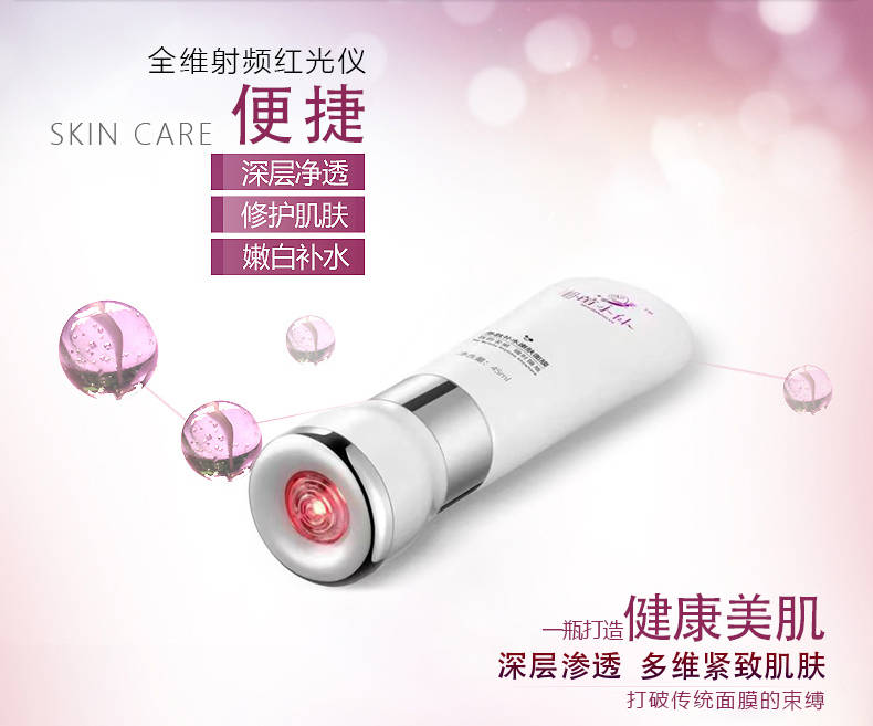 科技免洗不湿手，三步三分钟，不用敷的面膜你见过吗