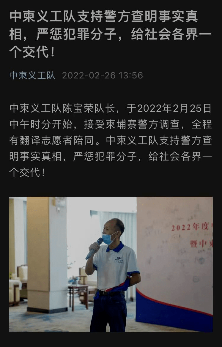 血奴 案大反转,我们都被骗了