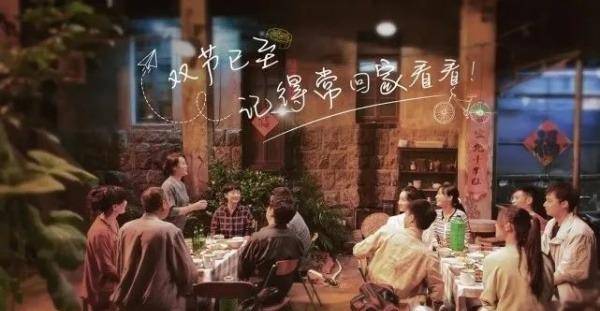 感动的电视剧排行榜_《脱生》一部感人的电视剧,诠释了什么是爱(2)