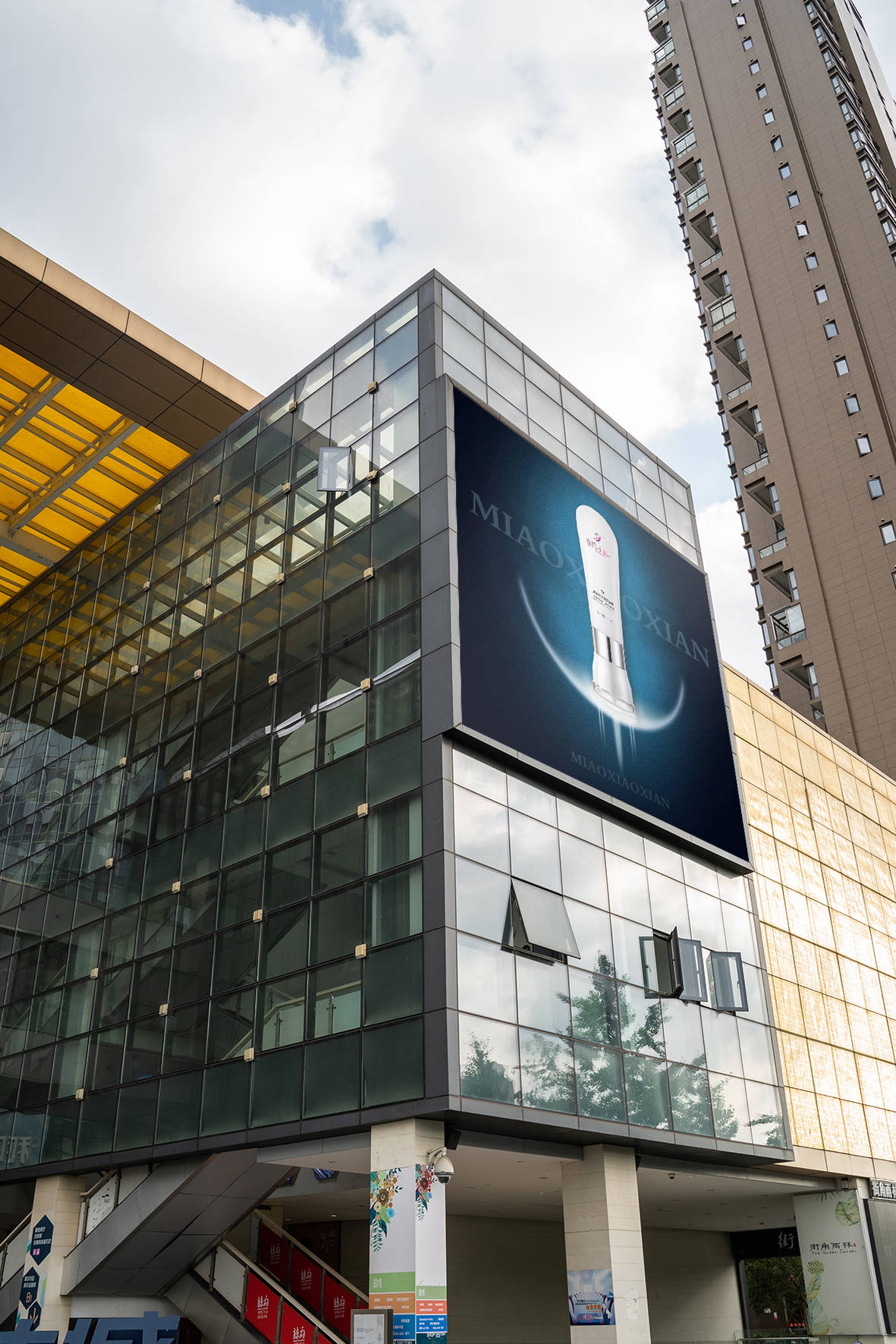 科技免洗不湿手，三步三分钟，不用敷的面膜你见过吗