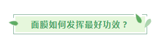 时间有些护肤知识你一定要知道！