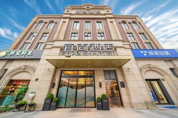 东呈|旅游媒体|宜尚酒店在上海再添新店，再升级智慧体验|广州旅游媒体