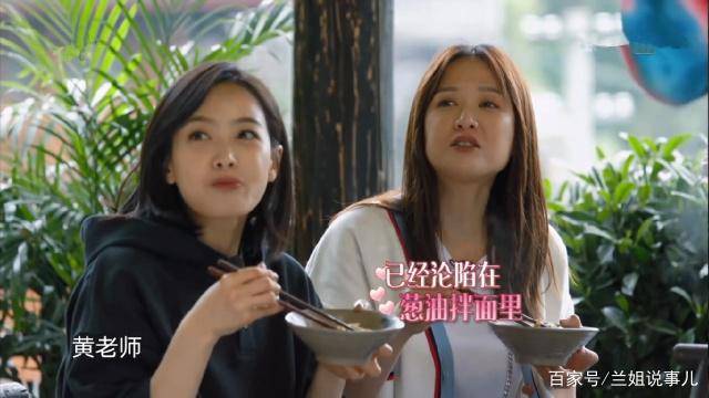 女神|《向往的生活》：我为什么钟爱30岁以上的中年女艺人？