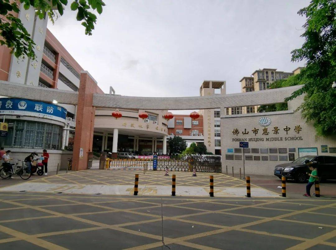 总价70万起,佛山第一梯队学区房任性选_门槛_楼龄_桂江