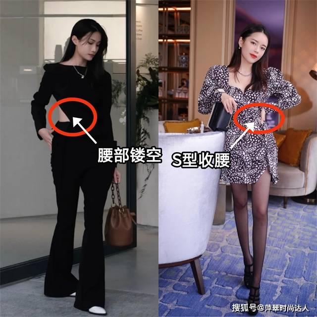 身材 有品位的女人，买衣服都先选“型”后看形，这3个选款技巧送你了