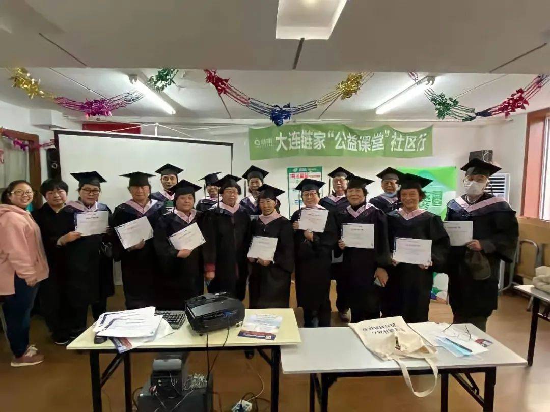 社区|上课，请玩手机