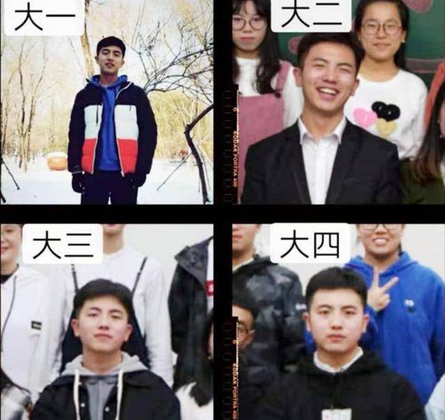 同学大学是个整容所，学生毕业后和大一刚报道时相比较，简直判若两人