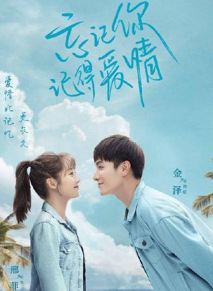 什么|王子变青蛙翻拍演员太敷衍,看旧版的细节,才知道什么是真的经典