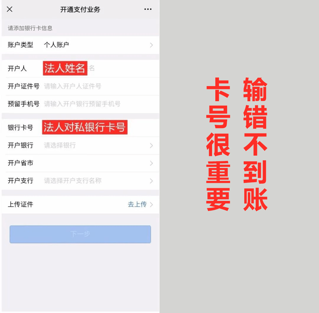 5fc5d78072024824bd10c8a4aee836ce.png