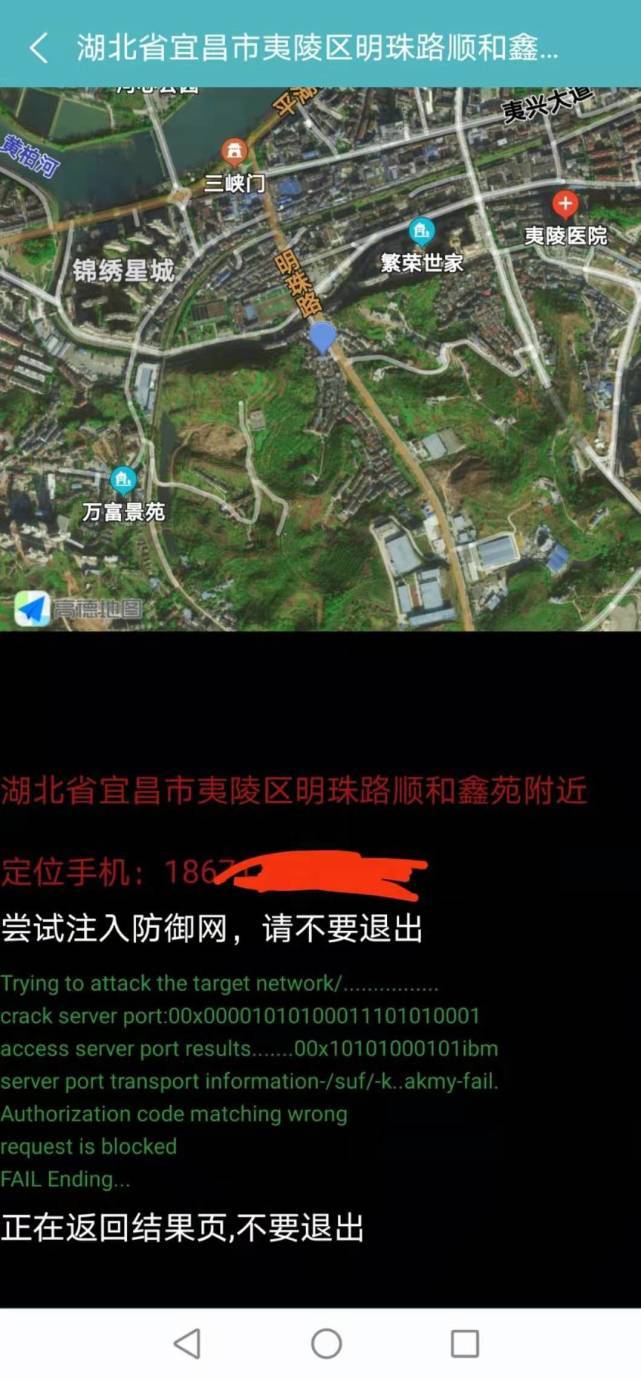 658e80fc78d6460781f6ed27432ba854.jpeg