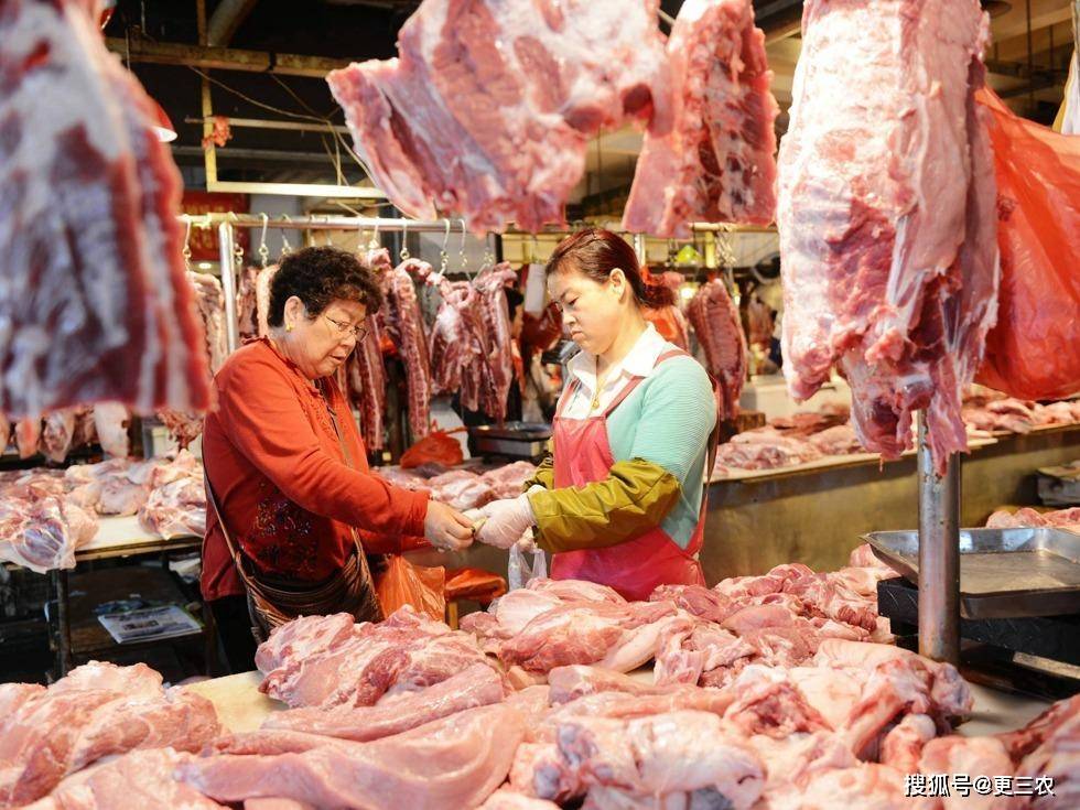 云南今日猪肉价格最新消息 772b95273023495aa306303e2389dd38.jpeg