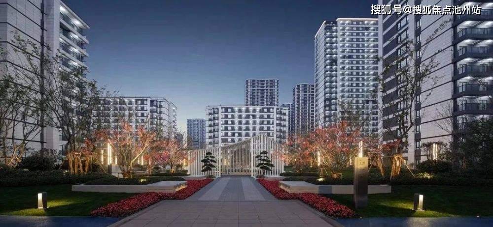 北京石景山区远洋五里春秋2022真实报道丨火遍整个楼市丨售楼处中心