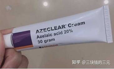 迪马脸上长痘痘怎么办？
