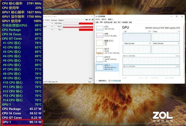 惠普VICTUS光影精灵8性能升级后温度控制是否依然出色？