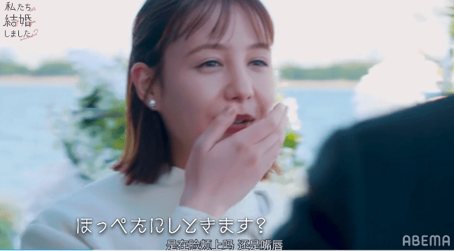 节目组|别拦我，我已经嗑疯了！