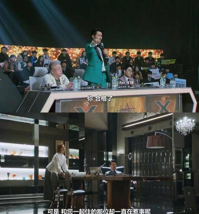 李昇基|这两位即将二搭，可以说是非常期待了