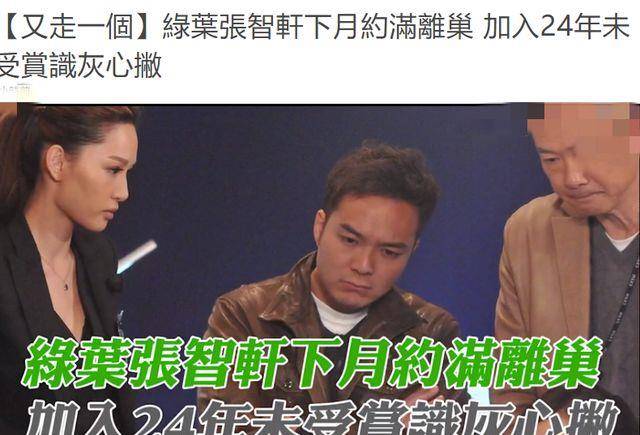 因为|除开84岁的谢贤和65岁的米雪，这部剧还有哪点像《法证先锋》？