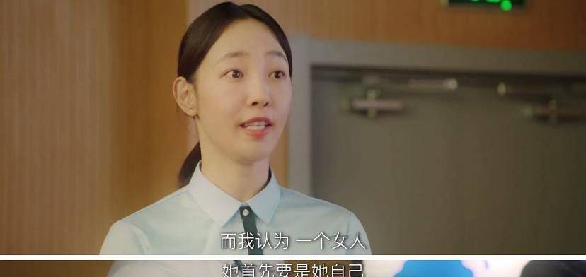 进行|白百何时隔四年再拍电视剧，上映就成爆款，引起众多已婚人士共鸣