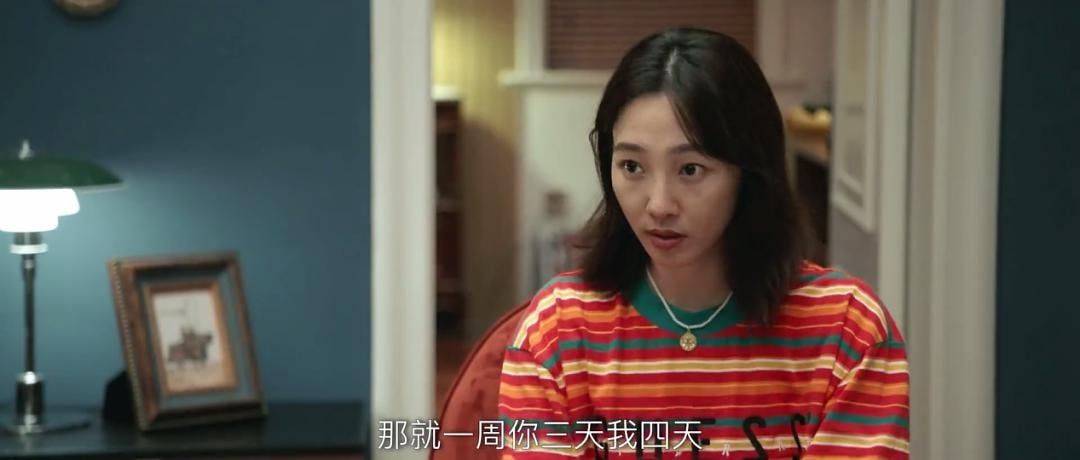 进行|白百何时隔四年再拍电视剧，上映就成爆款，引起众多已婚人士共鸣