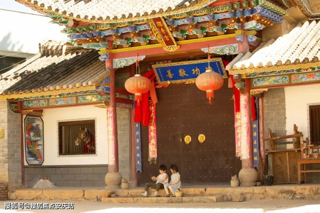 大理慢谷 售楼处电话 大理慢谷 售楼处地址 售楼中心 24小时电话详情 生活 云南 网络