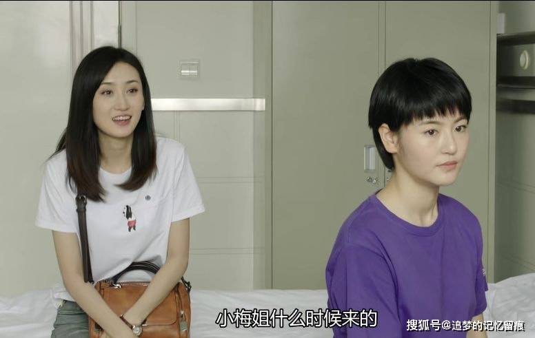 《乡村爱情》李银萍为什么老是被讨厌的人纠缠?责任在她自己身上