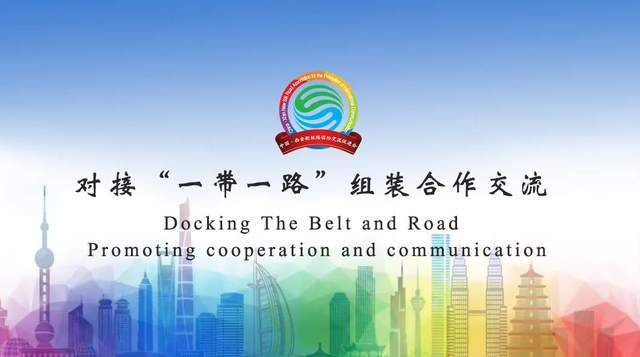 西安市人口_西安常住人口占全省32.8%,结构年轻化,各区县人口密度公布!