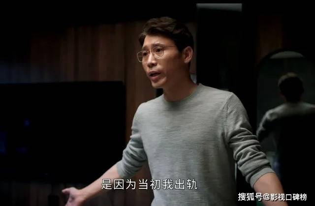 时节|相比《我的前半生》而言,袁泉在《相逢时节》的角色人设更完美