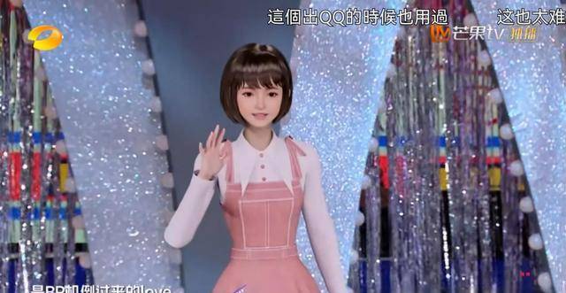 Tvb|你以为《你好星期六》不好看？9期后，它已超越了《快乐大本营》