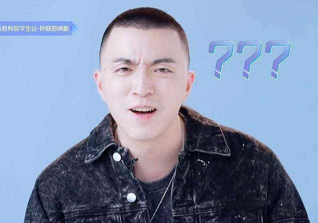 假发宋昭艺假发成“团宠”，当林凡戴上后，网友：留长发能直接出道