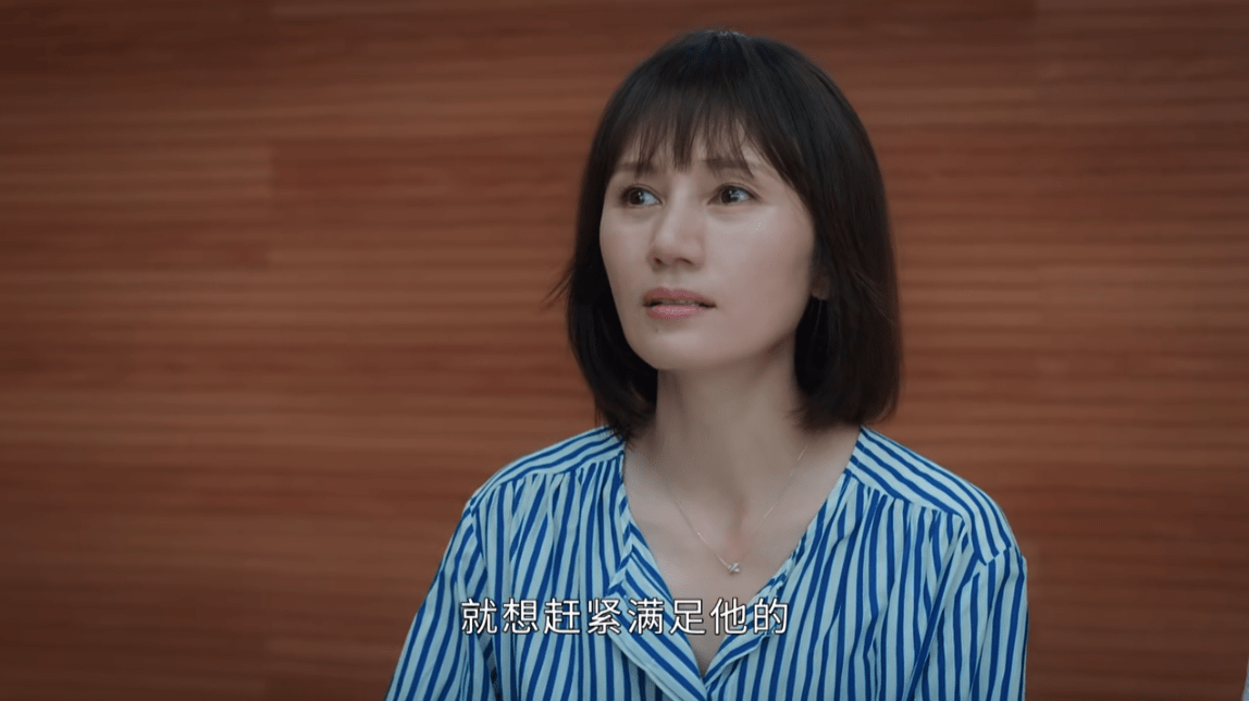 时节|李乃文新剧《相逢时节》:出轨、贪污,不对等,是婚姻悲剧的根源