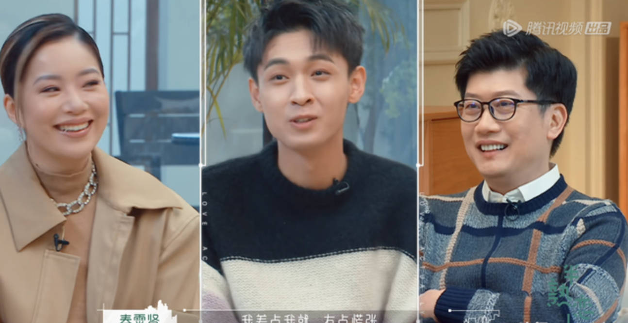 郭麒麟被曝恋情蒋依依丁笑滢火速否认秦霄贤险说漏嘴很慌张