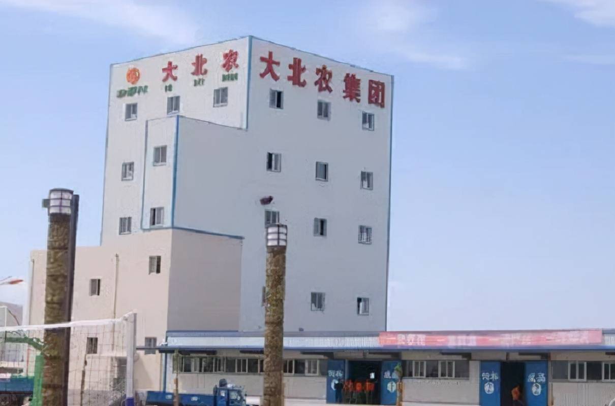 原创超10亿大北农2个月内疯狂砸钱生猪出栏目标剑指2000万头