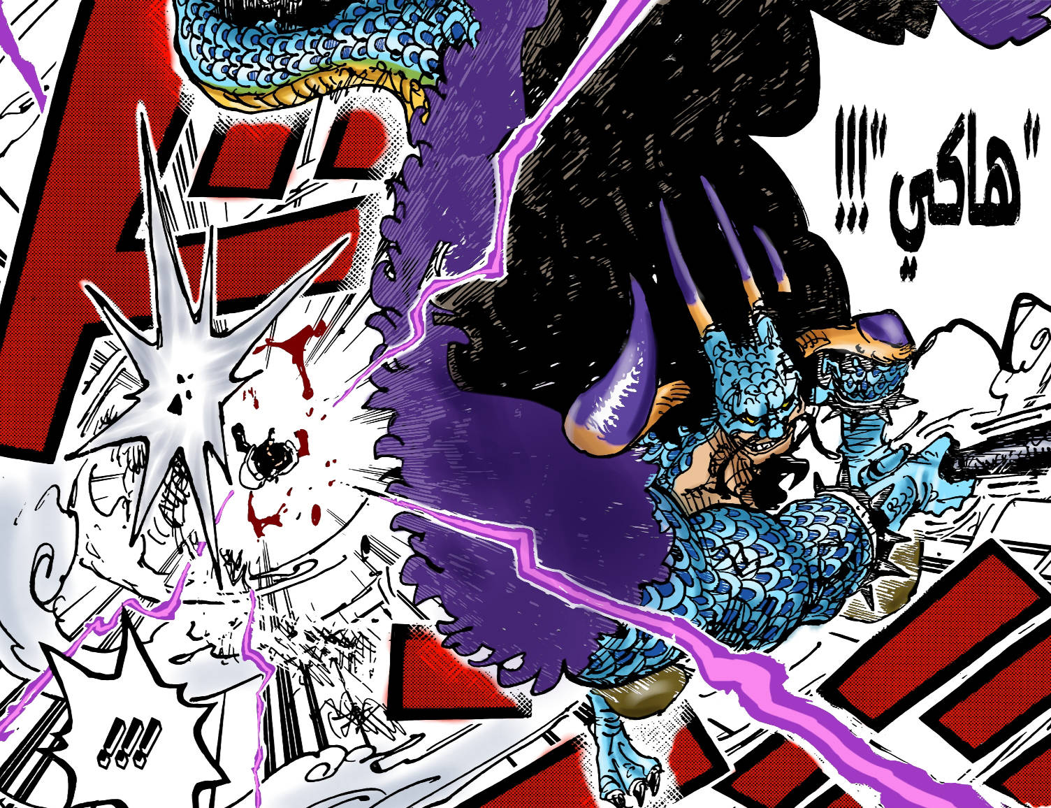 六边形|海贼王1042话：凯多是完美的六边形战士，全方位无死角，真单挑王