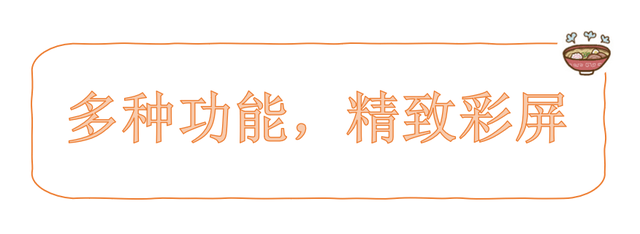 全家人|美的智能电饭煲使用测评，带来健康低糖饮食生活