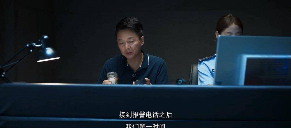 时间|爆款《开端》:良善孤勇和互信互助就是社会公平正义的良好开端