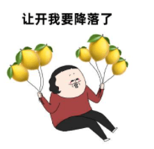 八卦爆料网红圈也出了个淡颜系美女！旧天台随便一拍她就火了？