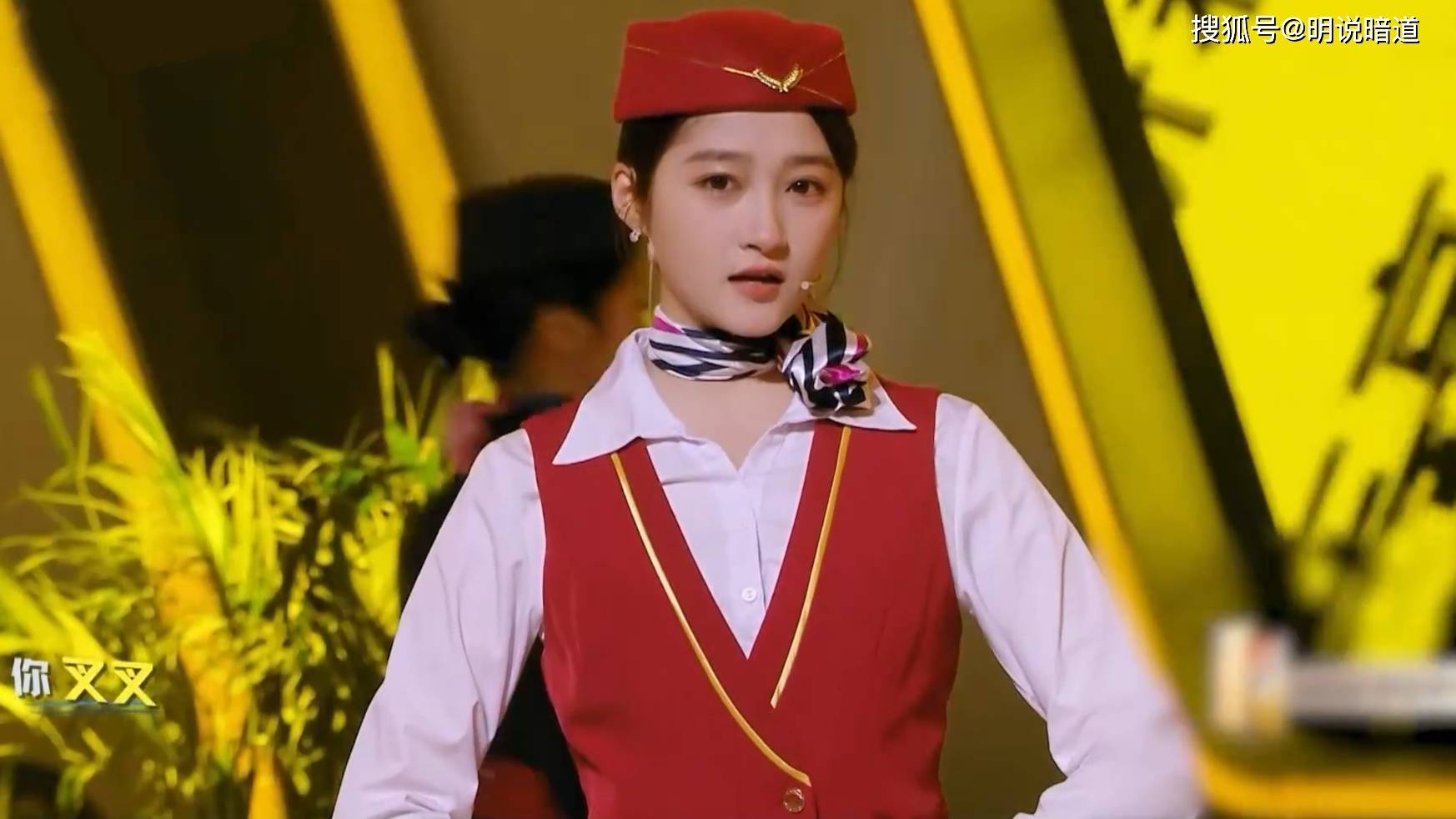 with|华晨宇沈腾合作《staywithme》，宋亚轩白敬亭五年后再同台