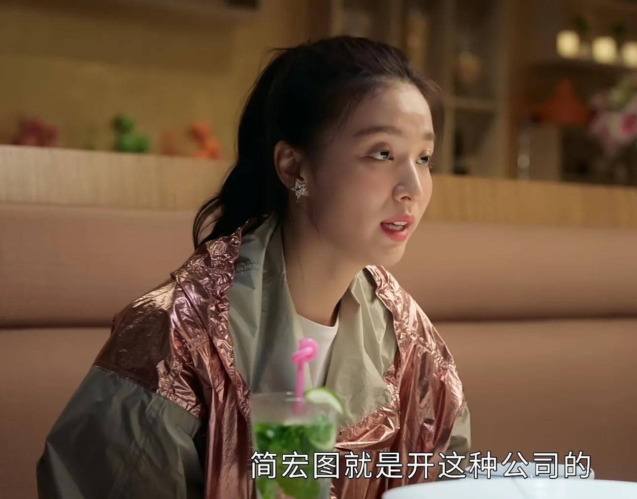 因为|《相逢时节》宁恕官配出现，蔡凌霄遭抛弃，她输在一张图上