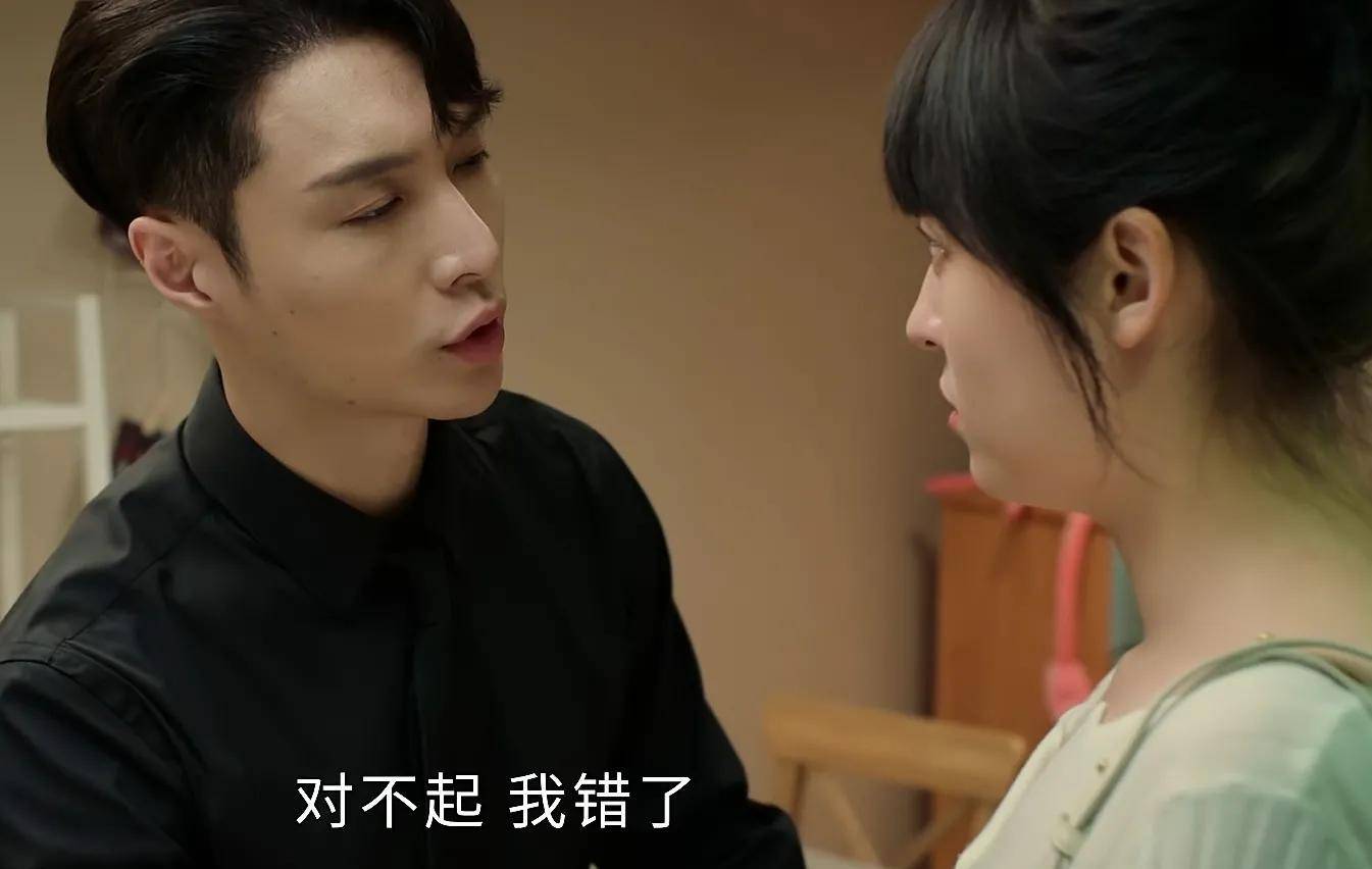 因为|《相逢时节》宁恕官配出现，蔡凌霄遭抛弃，她输在一张图上