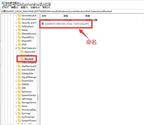 机械师水冷游戏本windows11资源管理器卡顿？机械师游戏本怎么样